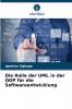 Die Rolle der UML in der OOP für die Softwareentwicklung