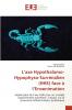 L'axe Hypothalamo-Hypophyso-Surrénalien (HHS) face à l'Envenimation