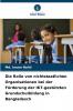 Die Rolle von nichtstaatlichen Organisationen bei der Förderung der IKT-gestützten Grundschulbildung in Bangladesch