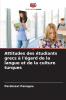 Attitudes des étudiants grecs à l'égard de la langue et de la culture turques