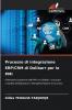 Processo di integrazione ERP/CRM di Dolibarr per le PMI