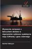 Wyzwania związane z łańcuchem dostaw w nigeryjskim sektorze wydobycia ropy naftowej i gazu ziemnego