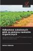 Odbudowa zubożonych gleb za pomocą nawozów organicznych