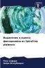Выделение и оценка фикоцианина из Spirullina platensis