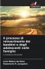 Il processo di reinserimento dei bambini e degli adolescenti nelle famiglie