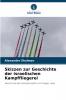 Skizzen zur Geschichte der israelischen Kampffliegerei