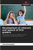 Development of coherent oral speech of first graders