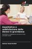 Aspettative e soddisfazione delle donne in gravidanza