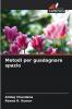 Metodi per guadagnare spazio