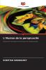 L'illusion de la perspicacité