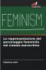 La rappresentazione del personaggio femminile nel cinema marocchino