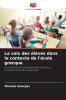 La voix des élèves dans le contexte de l'école grecque