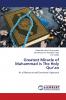 Greatest Miracle of Muhammad is The Holy Qur���an