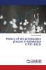 History of the privatization process in Uzbekistan (1991-2022)
