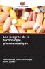 Les progrès de la technologie pharmaceutique