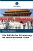 Die Politik der Erinnerung im sozialistischen China