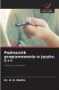 Podręcznik programowania w języku C++