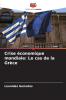 Crise économique mondiale