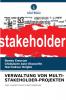VERWALTUNG VON MULTI-STAKEHOLDER-PROJEKTEN