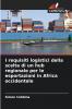 I requisiti logistici della scelta di un hub regionale per le esportazioni in Africa occidentale