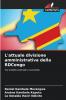 L'attuale divisione amministrativa della RDCongo