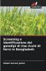 Screening e identificazione dei genotipi di riso ricchi di ferro in Bangladesh