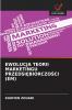 EWOLUCJA TEORII MARKETINGU PRZEDSIĘBIORCZOŚCI (EM)
