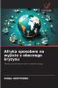 Afryka sposobem na wyjście z obecnego kryzysu