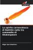 Lo spirito carnevalesco di Bakhtin nelle tre commedie di Shakespeare