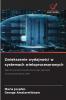 Zwiększenie wydajności w systemach wieloprocesorowych