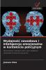 Wydajność zawodowa i inteligencja emocjonalna w kontekście policyjnym