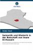 Semantik und Rhetorik in der Botschaft von Imam Al-Hussein