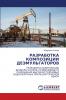 РАЗРАБОТКА КОМПОЗИЦИИ ДЕЭМУЛЬГАТОРОВ