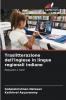 Traslitterazione dell'inglese in lingue regionali indiane