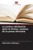 La justice rétributive dans la fiction