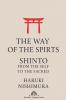 The Way of the Spirits