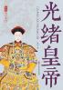 Emperor Guangxu