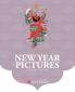 New Year Pictures??????