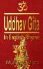 Uddhav Gita in English Rhym