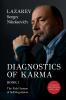 Diagnostics of Karma