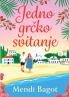 Jedno grčko svitanje