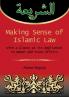 Making sense of islamic law