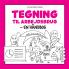 Tegning til arbejdsbrug