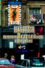 MEMORIE BEATLESIANE e dintorni (Pagine BN)