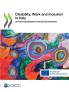 Disability Work and Inclusion in Italy