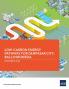 Low-Carbon Energy Pathway for Denpasar City Bali Indonesia