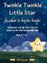 (Nursery Rhymes in English and Arabic) Twinkle Twinkle Little Star | ???????? ???????? ??? ?????????