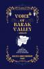 Voice of Barak Valley (Assam)