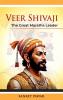 Veer Shivaji