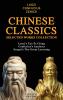 Chinese Classics Selected Works Collection